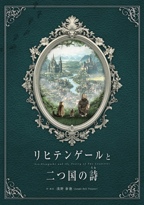 kangeki_award's tweet image. ／
　第4回カンゲキ大賞👑
　一般選考から最終選考へ進む３作品が決まりました！
＼

投票総数：4,802票
投票者数：2,072人
たくさんのご参加ありがとうございました✨
集計▶︎kangeki-award.com/article/progre…

【最終選考ノミネート７作品選出する】会員一次は23日まで！
申込▶︎ kangeki-award.com/join-1