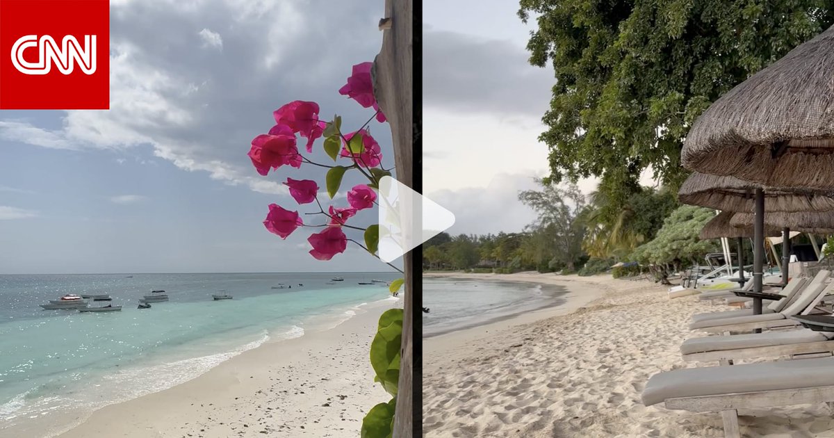 بين روعة موريشيوس وسحر زنجبار.. أين تقضي عطلتك القادمة؟ إليك ميّزات كلّ وجهة منهما 