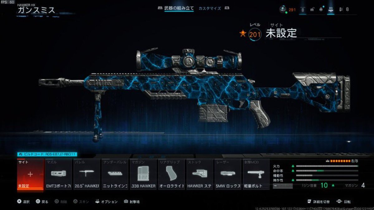 CONTlNGENCY's tweet image. 100% the best setup on this gun for 8 attachments. Make sure y’all are running gung-ho as well