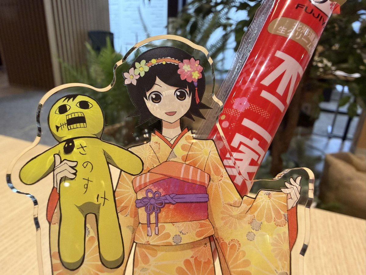 さとっち♡  トリックスター / Ninja ZX-25R（21-22） 政府認証ダウンフル