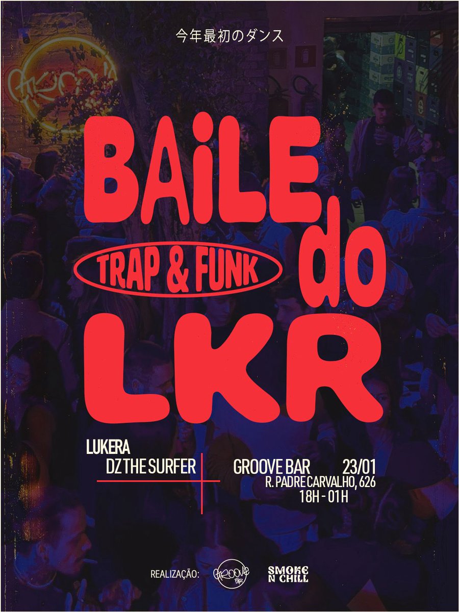 Lukeralkr's tweet photo. Dia 23/01 vai rolar mais um baile pra comemorar meus 30 anos. 

Bora colar e curtir naquele modelo! 

https://t.co/jN3EBjYG6i https://t.co/xgkyUt1TxC