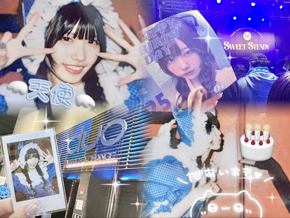 1/7 ♡ 奥田彩友🐟💙生誕祭2026 今年も自作衣装でほんとに可愛くて天使