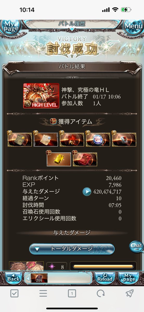 ニゲラ＠鳴海 tweet media