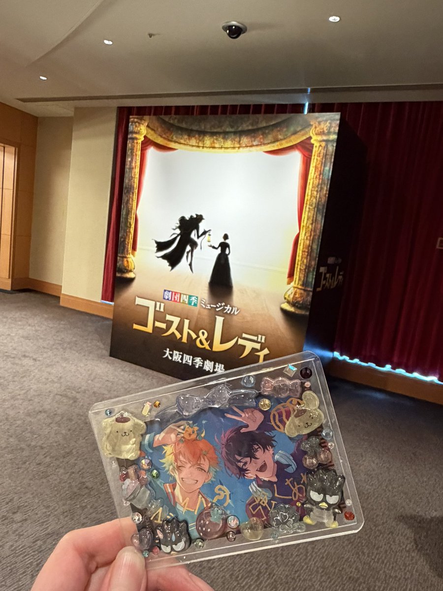 この前おかわりしてきた　良い席も取れて嬉しいですな