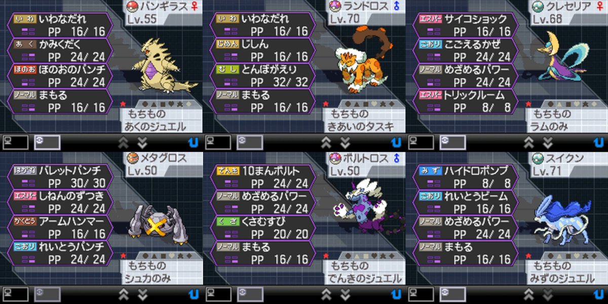 かざね tweet media