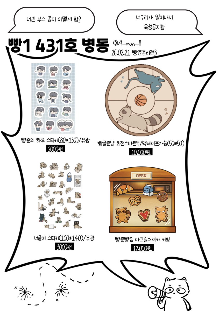 블랙테더코인전송[구글도배,구글찌라시 텔 𝑮𝑺𝑬𝑶8]손손직거래.bpr