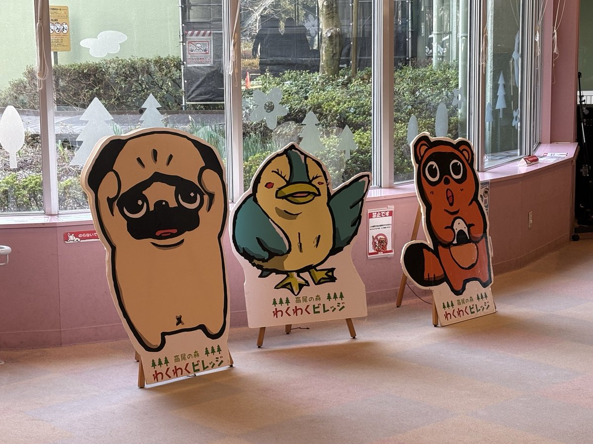 吹奏楽団アンサンブル・フラヴィア tweet media