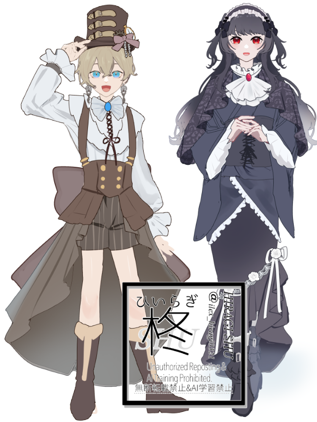 No.220d♡姫ヒイラギ♡オーダーページ♡ 君を信じたげる ったりまえでしょ