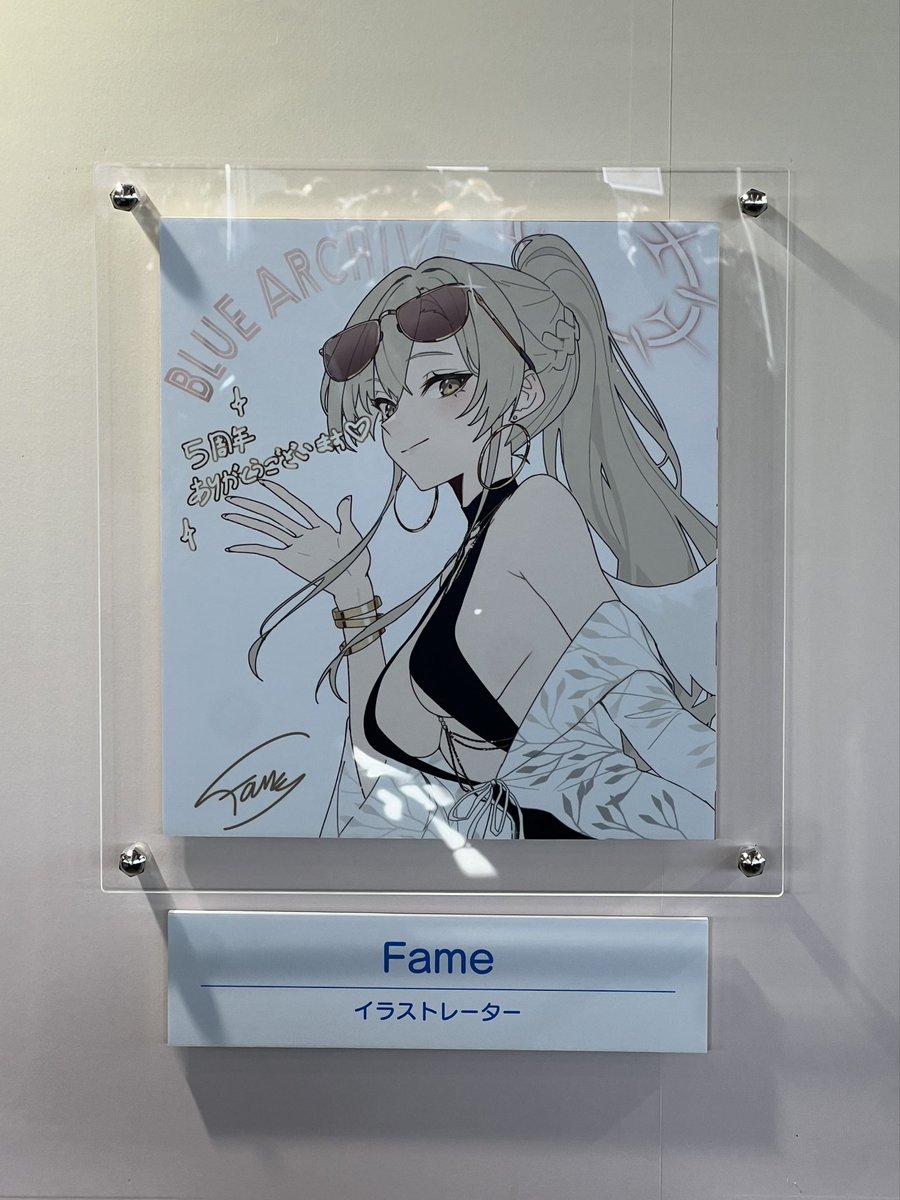 （ナギサ様を生んでくださりありがとうございます.....🙏😭）