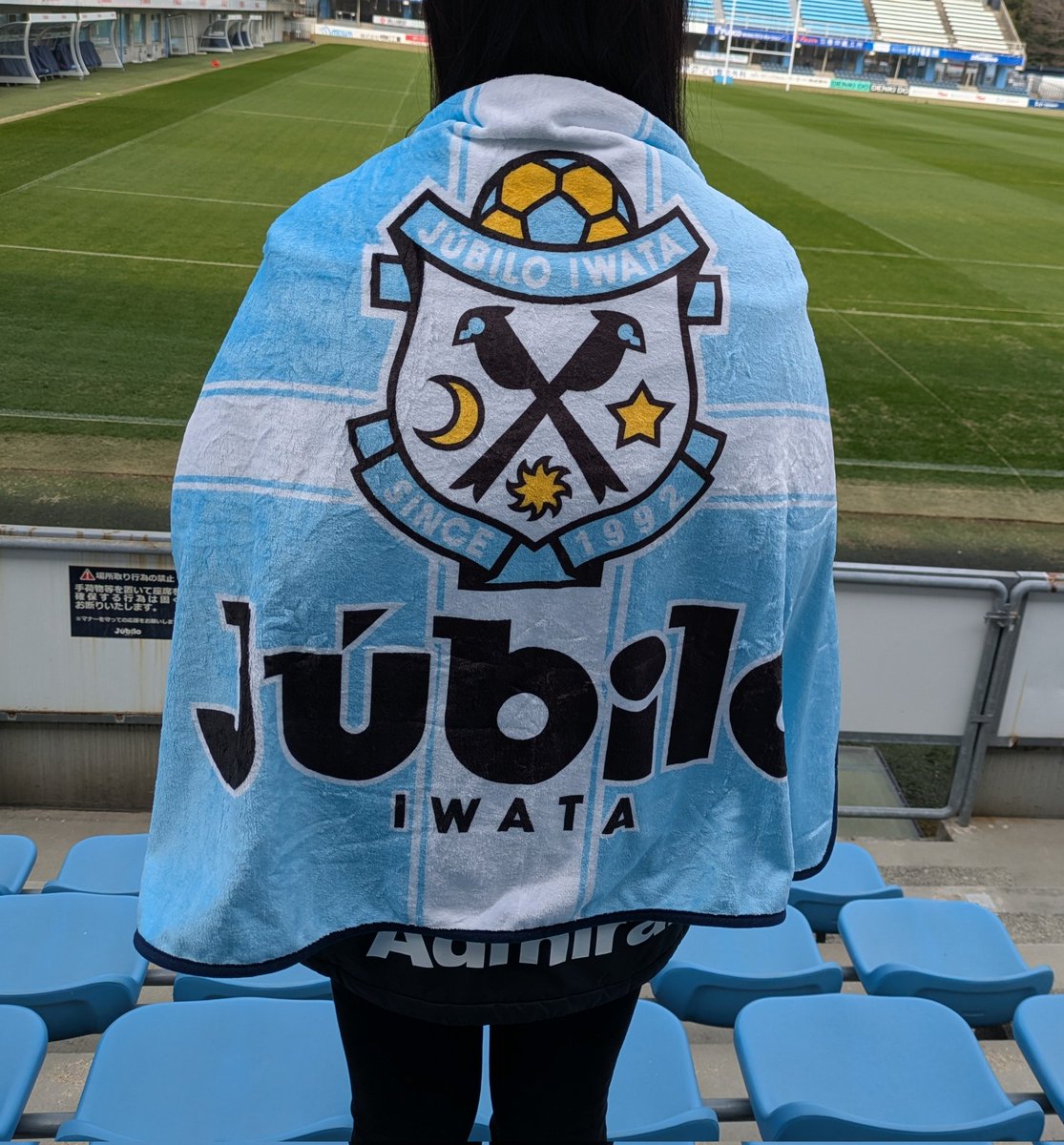ジュビロ磐田 グッズ【公式】 (@jubilo_shop) / Posts / X