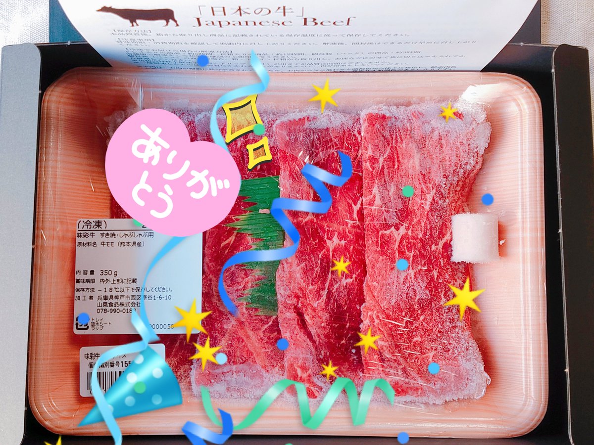 🦜Kingfisher (@a_Kingfisher_) / Posts / X