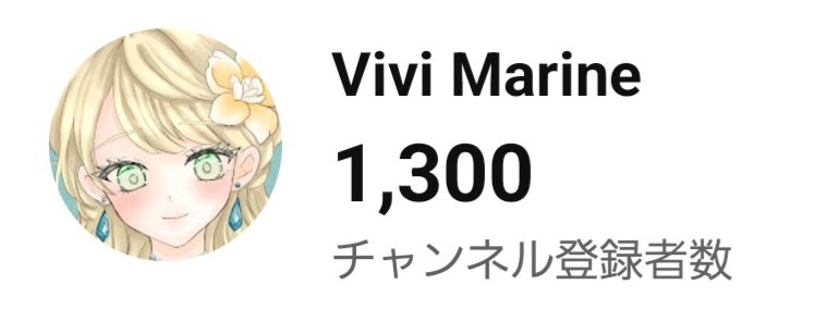 ビビ・マリン@Vtuber準備中 tweet media