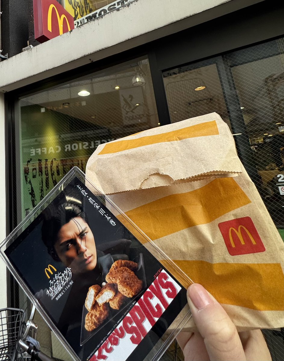 🍑monpoyo🍑 (@0815monpoyo) / Posts and Replies / X