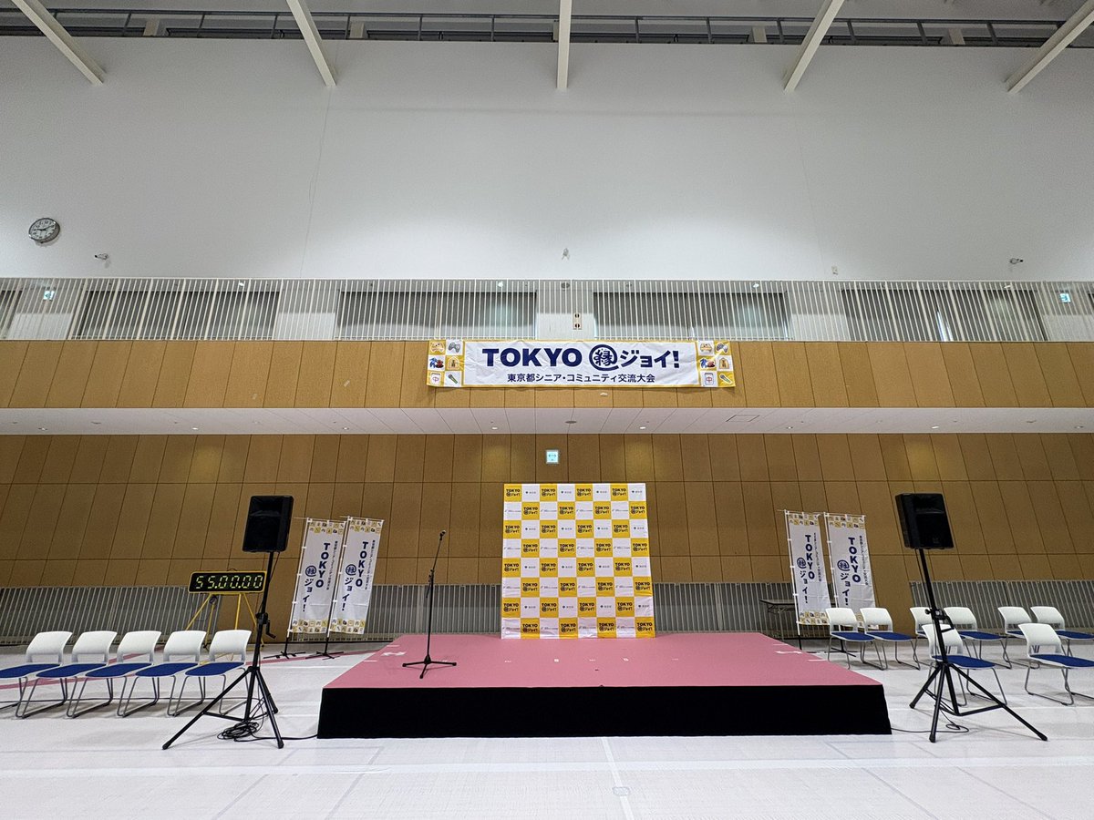 たけちよ tweet media