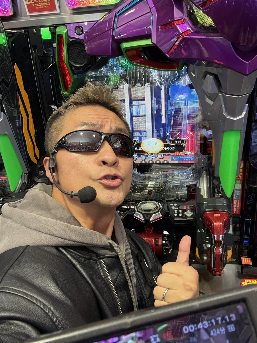 こちら ドラです Viewer discretion advised] I honestly got it 