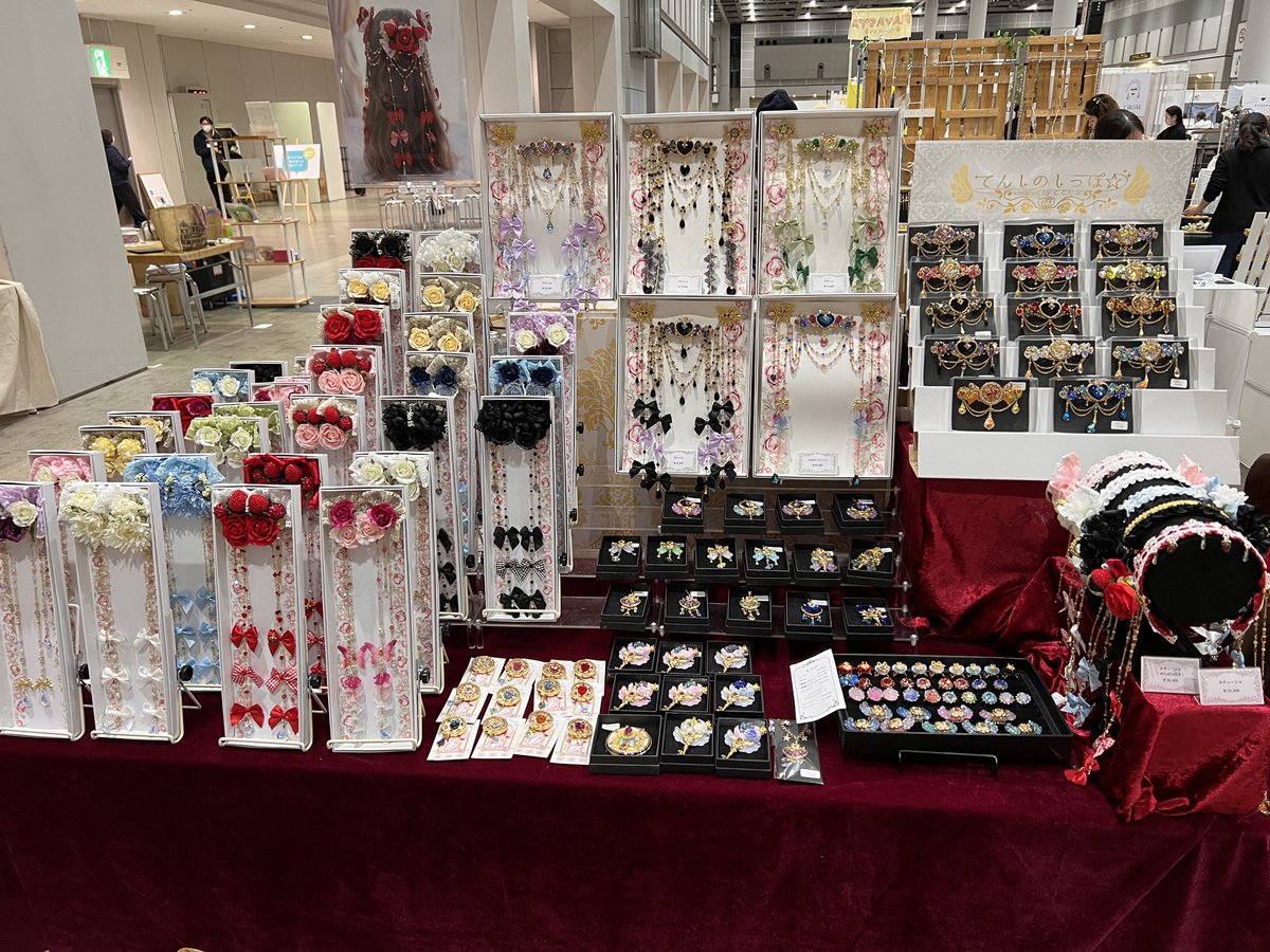 #ハンドメイドインジャパンフェス 設営完了しました！！

しましたが什器を忘れました😂今旦那が取りに帰ってくれているのでしばらくは少し見づらいかもです💦

あああ本当にやらかした💦💦💦

 #HMJ