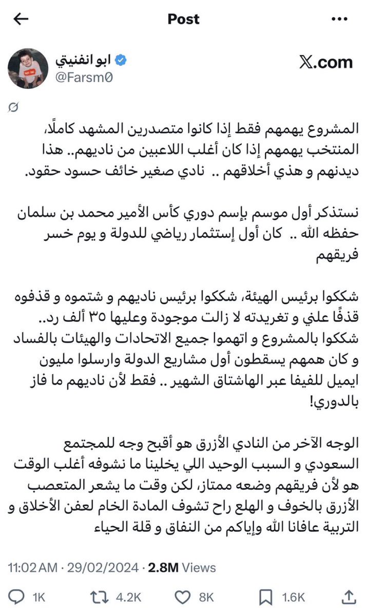 Co0RTeX_'s tweet image. 