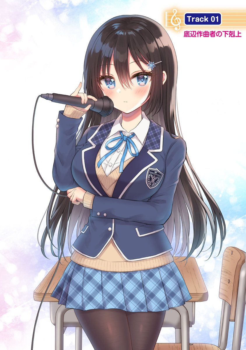 ame_sugarless's tweet image. 隣の席の陰キャ女子が推し歌い手だった（1/12）