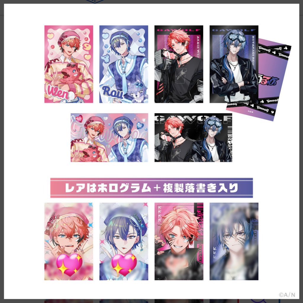 ね tweet media