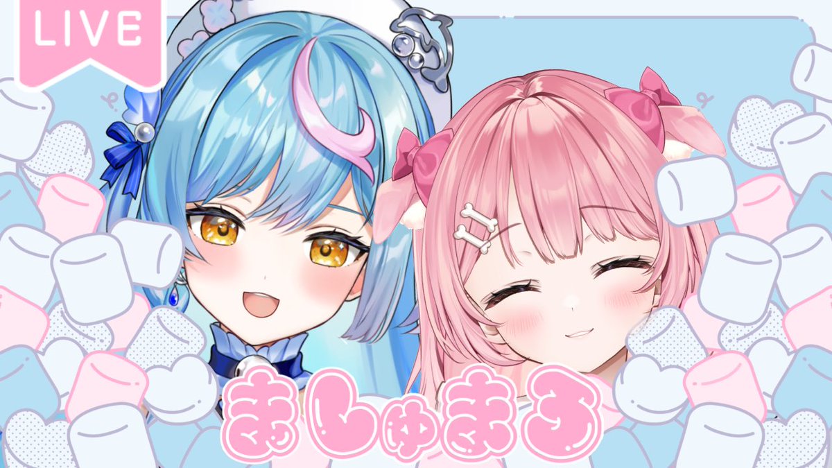 .⋆𝜗𝜚𝒔𝒕𝒓𝒆𝒂𝒎𓂃🎀𓈒𓏸

⏰21:00-
▹#コラボ #泡々いるか ◃
いるかちゃんマシュマロ食べつくす(´～｀)

youtube.com/live/PuqaF0UUc… 

꒰#RAG #もちもちこころ ꒱