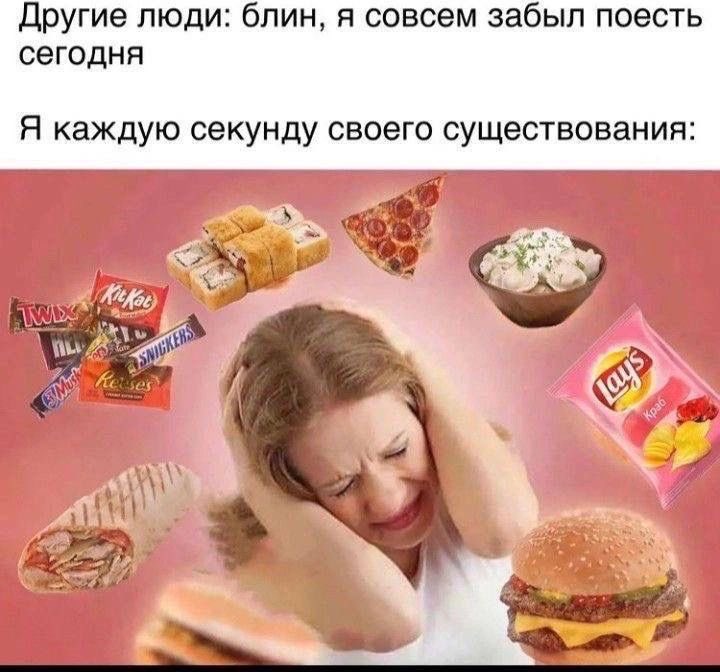 _polutona's tweet photo. #рпп’фд общий сбор https://t.co/ktQCAAKYwT
