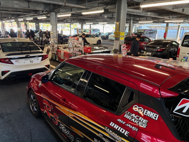 WRAP-UP FR-DV6SP 【新品】別途新品パーツ2個付 WRAP-UP FR-DV6SP 【新品】別途新品パーツ2個付 WRAP-UP FR-DV6SP