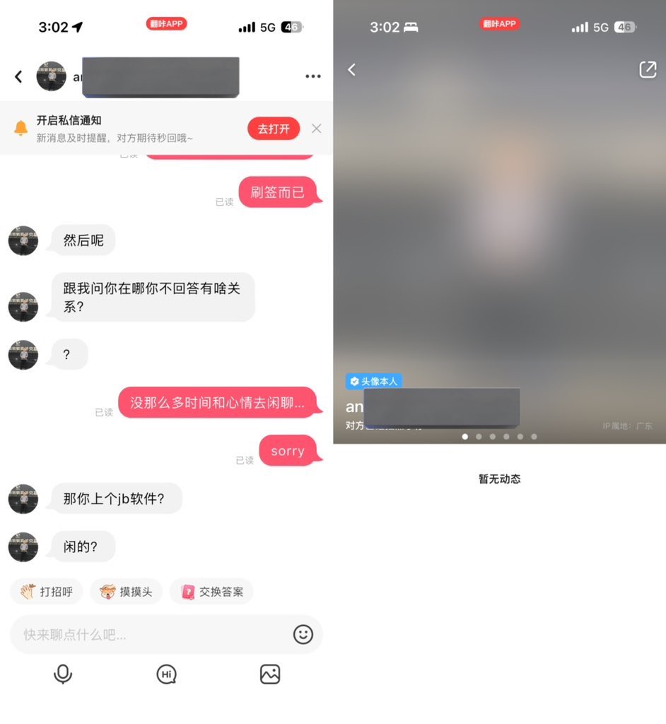飞机@thshxt】whatsapp 用户数据.uqg