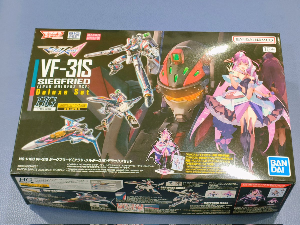 蒼月🌚 (@1919GOES) / Posts / X