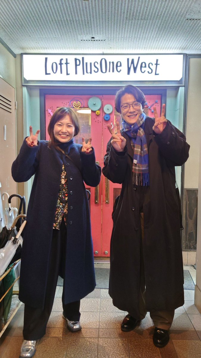 ふぅー緊張しました。
(写真はようやく緊張が解けた私)