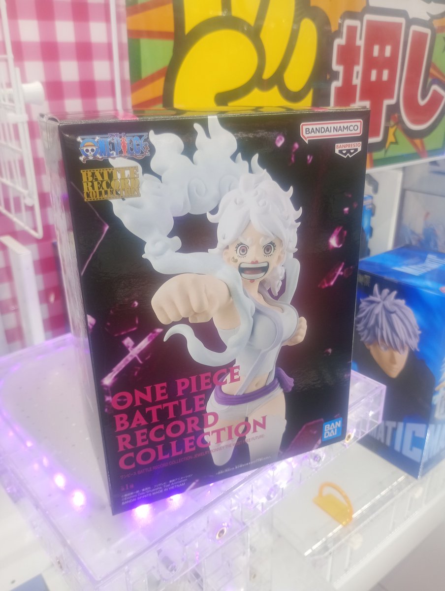 ✨️✨️絶賛稼働中✨️✨️ #ワンピース BATTLE RECORD COLLECTION