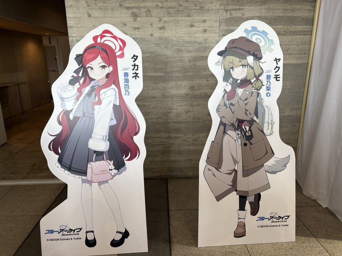 なずな (@n___z___n) / Posts / X