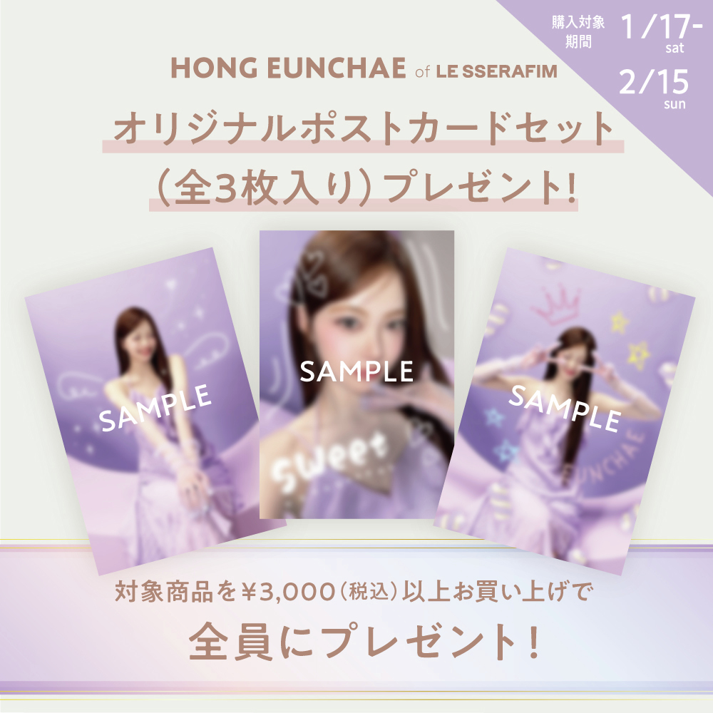 フィッツコーポレーション【公式】 tweet media