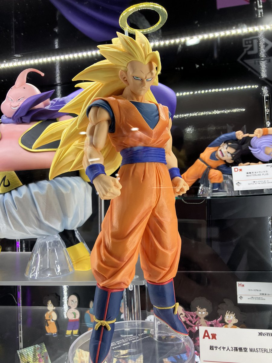 一番くじ ドラゴンボール BATTLE OF THE SUPER SAIYAN A賞 超サイヤ人3