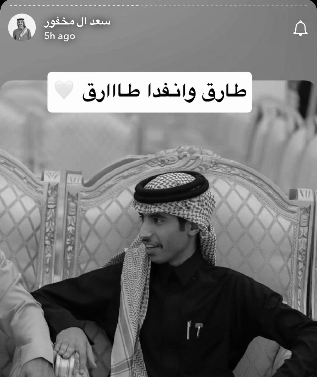 يوم توزع القبول على البشر النسبه الاكبر راحت لعيال صالح ♥️