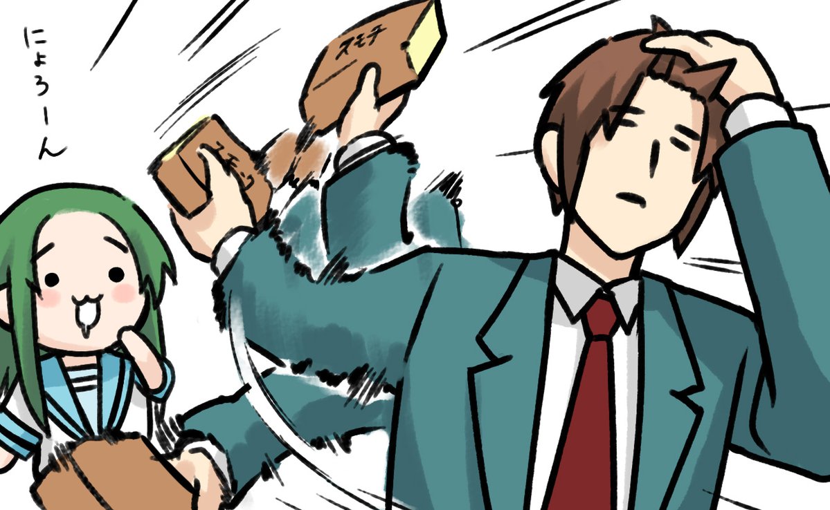 effortlessly smokedcheesing 