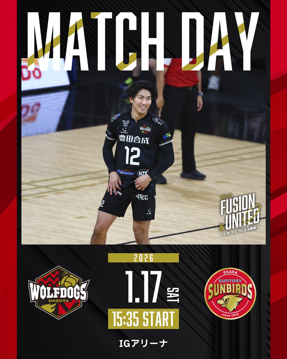 🐺MATCH DAY🐶 2025-26 第11節 GAME1🏐✨ 🔥リクルートスタッフィング