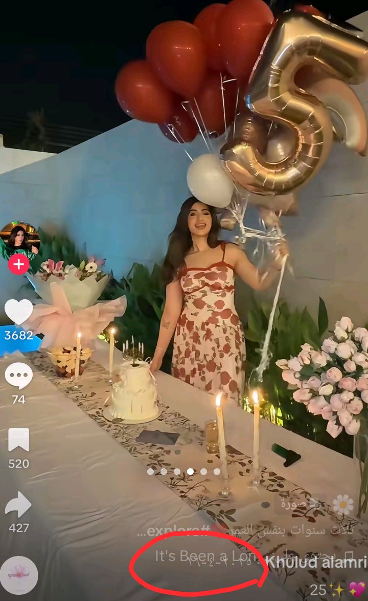 جيسن tweet media