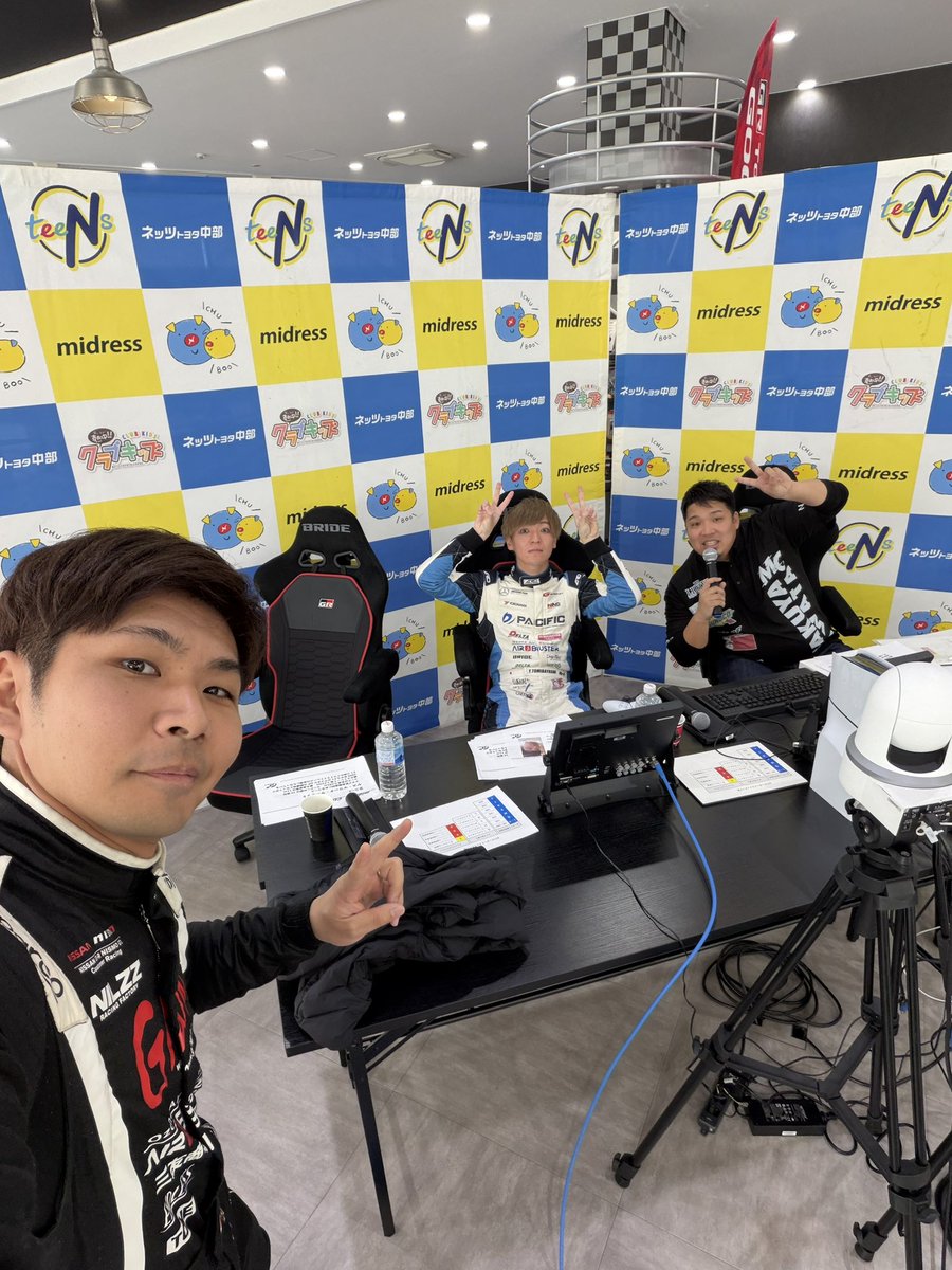 まこっちゃん_IDMAK😀公式 (@cheng05) / Posts / X