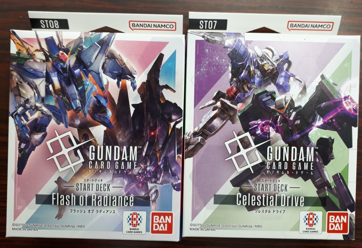 商品情報 | GUNDAM CARD GAME 公式サイト ガンダムスタートデッキ