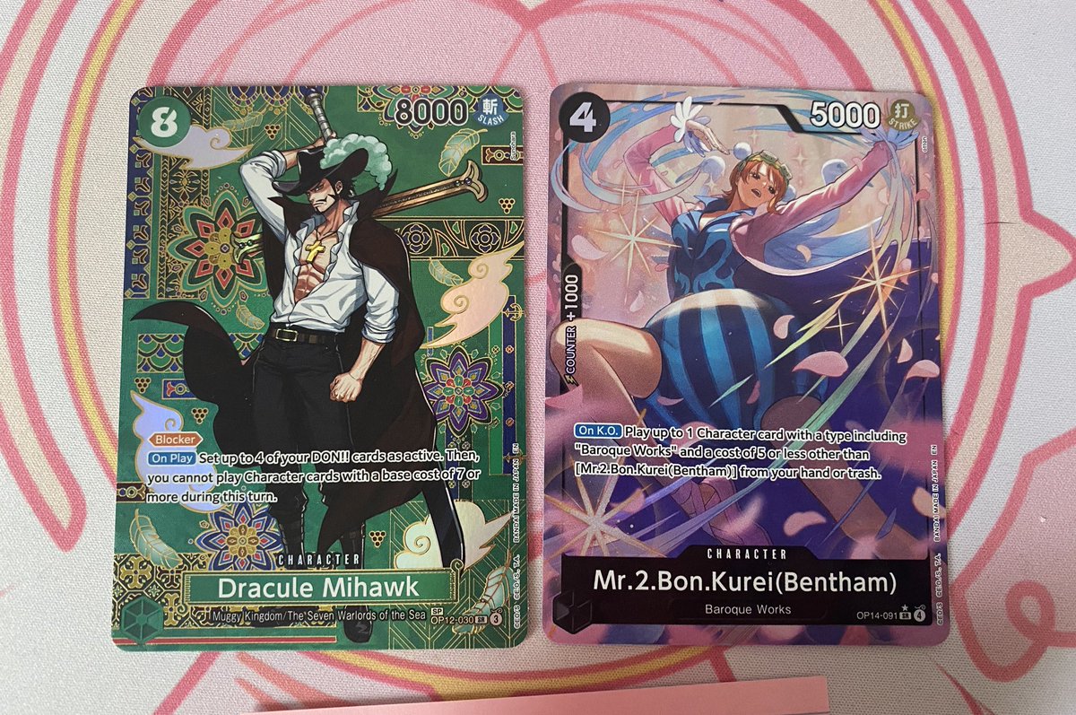 𝒃𝒖𝒏𝒏𝒚 ˚ʚ♡ɞ˚ OPTCG tweet media