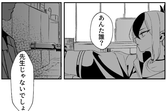 みんな一回は考えるシチュエーション 