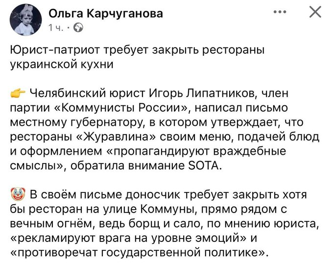 MWolf_'s tweet image. непогано