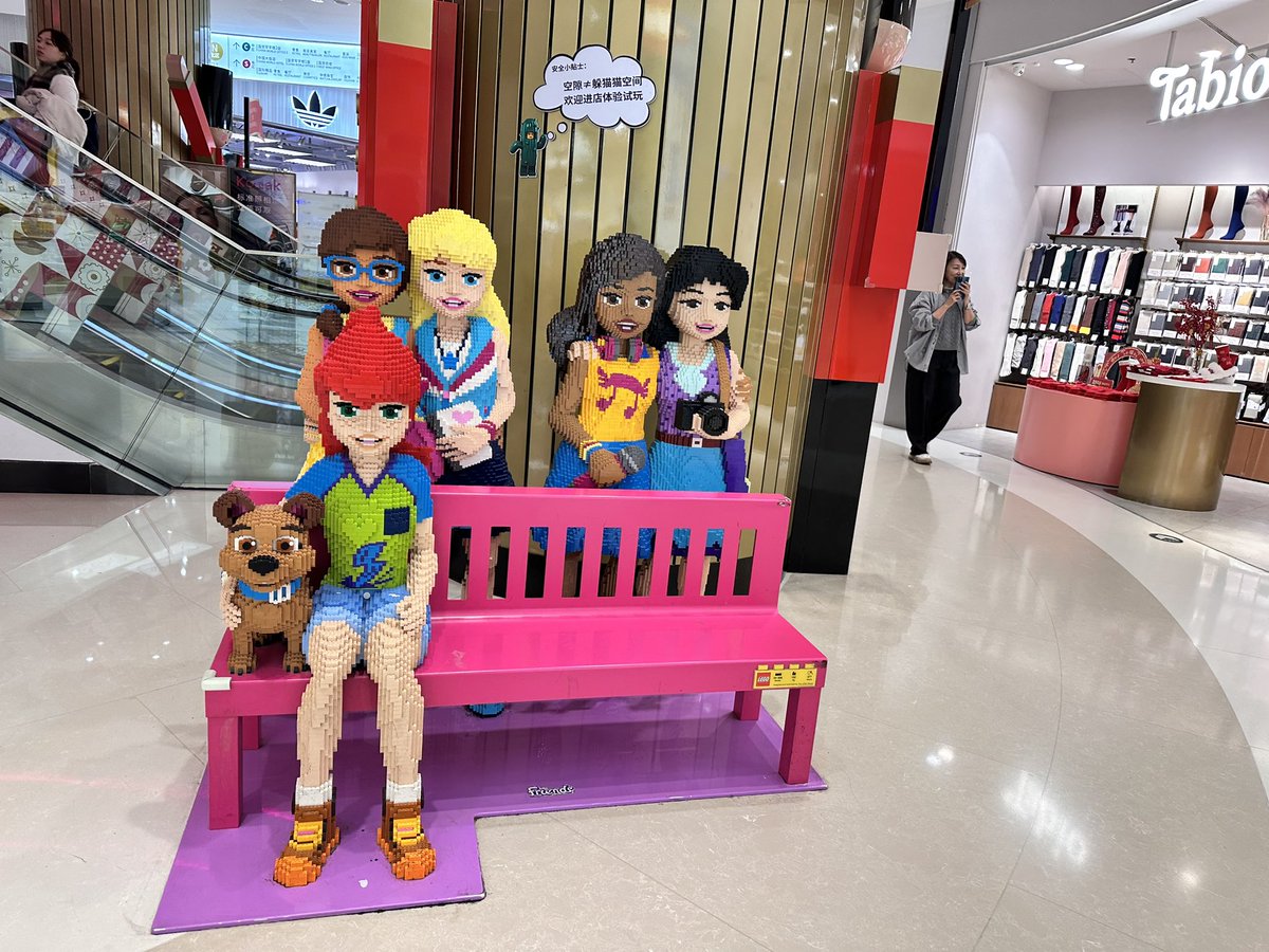 piaopiaode's tweet image. レゴの映えスポット

#北京
#レゴ
#LEGO