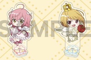 shugo_berry's tweet image. awwwww so smol🥺🥺🥺