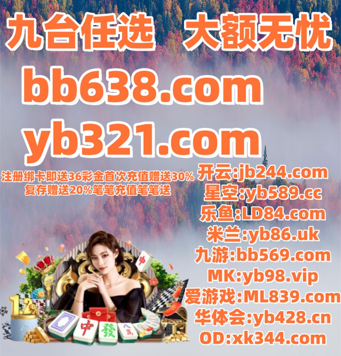 Rocketman4620's tweet photo. 🐫📄👦🪖️ 
王者捕鱼 ️ 亚博 
加拿大28 
博马365 👖 世界杯怎么买足彩 
银价彻底杀疯了 https://t.co/cuHIehEqP7