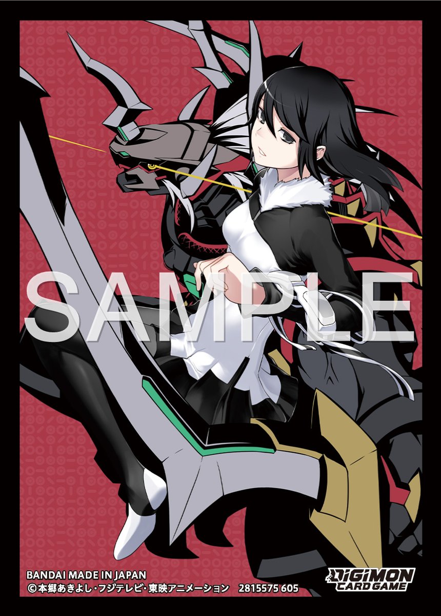 digimon tamers card sleeves Bandai - Digimon - Gallantmon Beelzemon - Card Sleeves main image 1