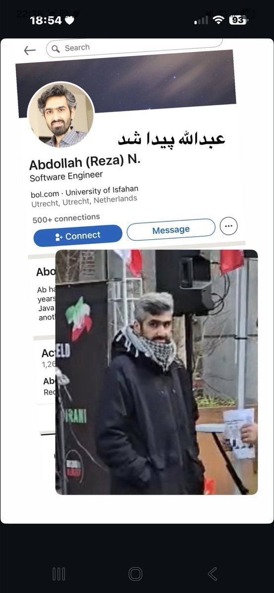 MattTheRat_'s tweet image. مورد دوم :
⬇️