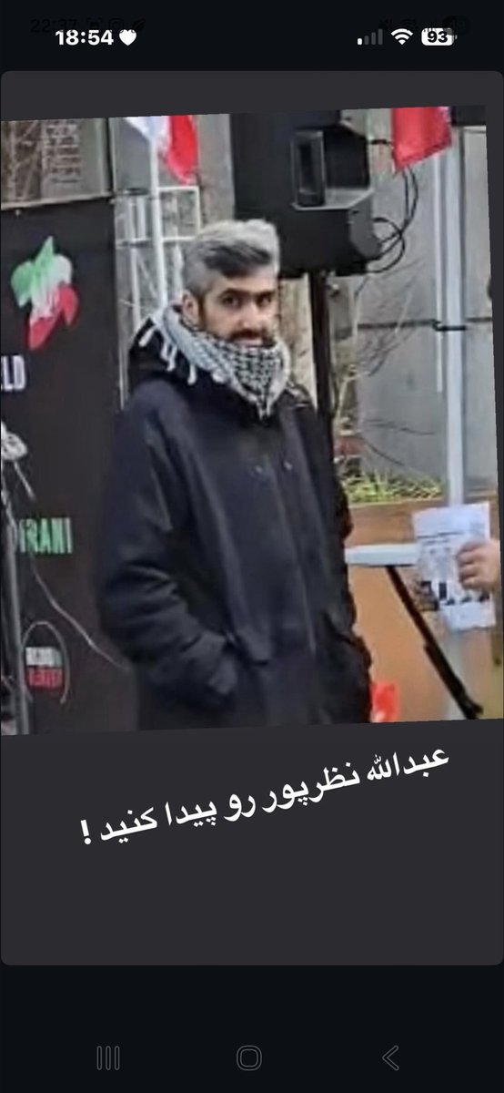 MattTheRat_'s tweet image. مورد دوم :
⬇️