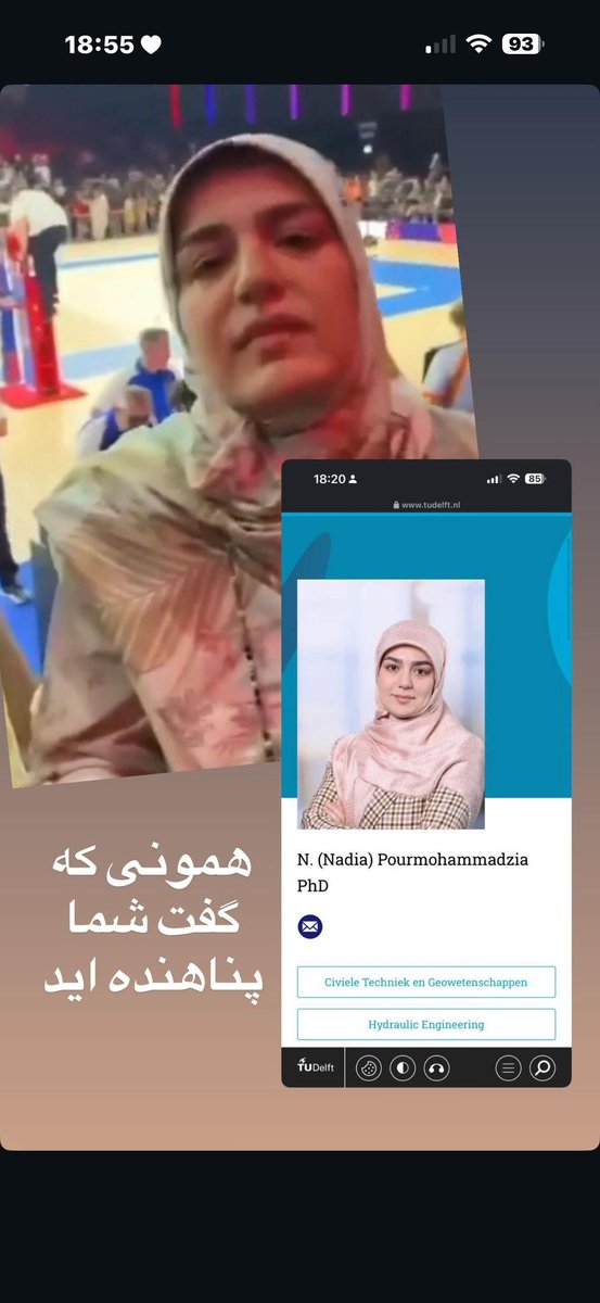 MattTheRat_'s tweet image. مورد سوم: