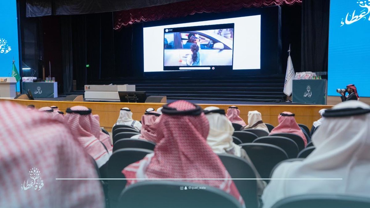 فريق قوة عطاء التطوعي tweet media